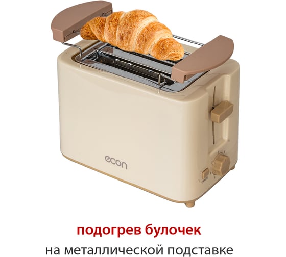 Тостер econ ECO-249TS vanilla