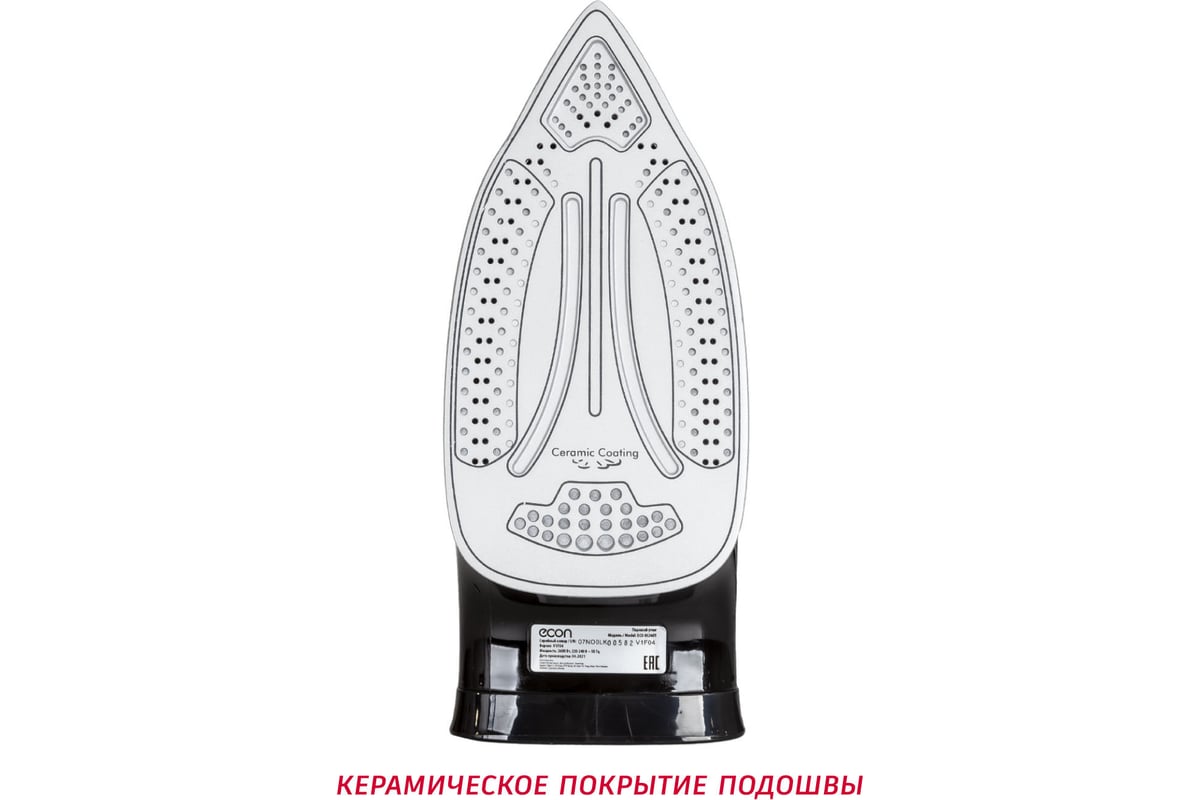 Утюг econ ECO-BI2601 - выгодная цена, отзывы, характеристики, фото ...