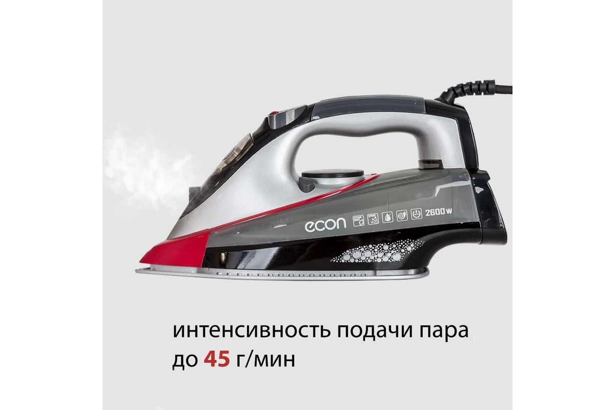 Утюг econ ECO-BI2601 - выгодная цена, отзывы, характеристики, фото ...