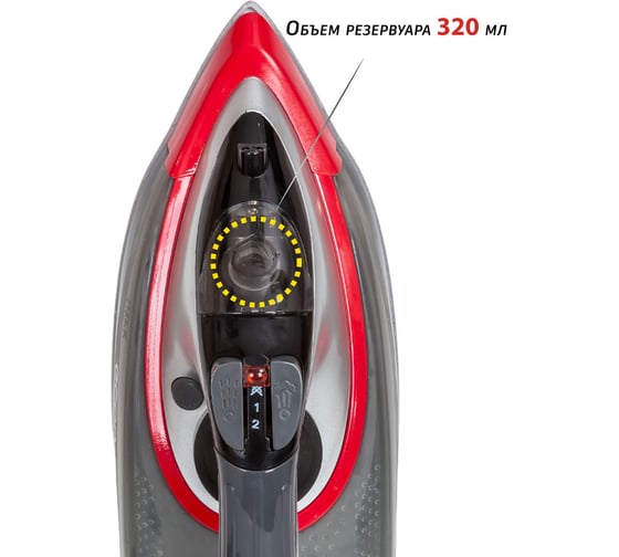 Утюг econ ECO-BI2601