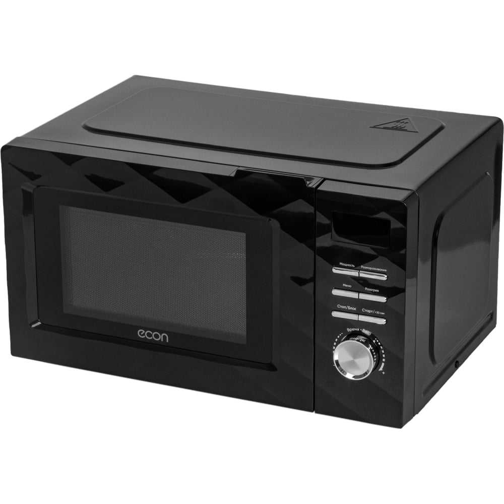 Микроволновая печь econ ECO-2055T - выгодная цена, отзывы ...