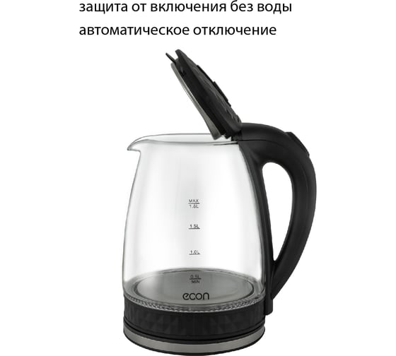 Чайник econ стекло ECO-1828KE