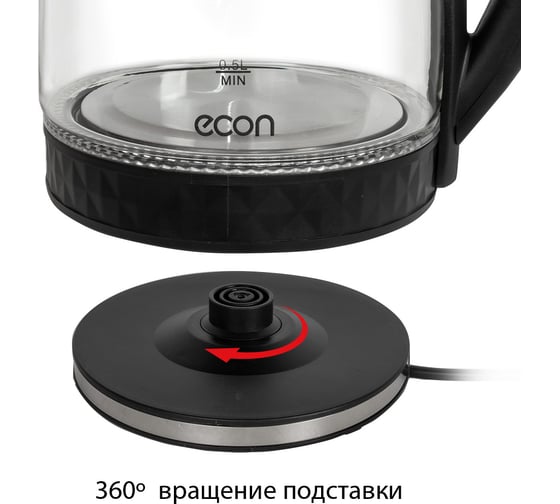 Чайник econ стекло ECO-1828KE