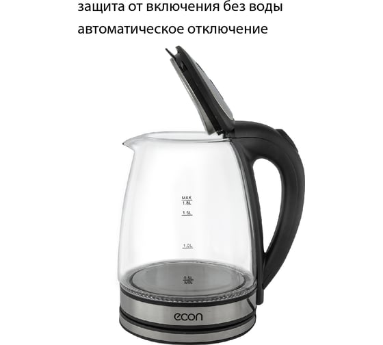 Чайник econ стекло ECO-1838KE