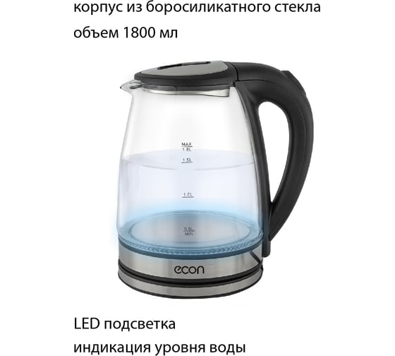Чайник econ стекло ECO-1838KE