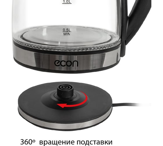 Чайник econ стекло ECO-1838KE