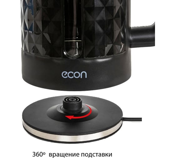 Чайник econ стекло ECO-1850KE