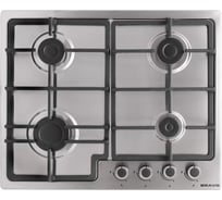 Газовая варочная поверхность BRAVO FGH60S4 C УТ000014581