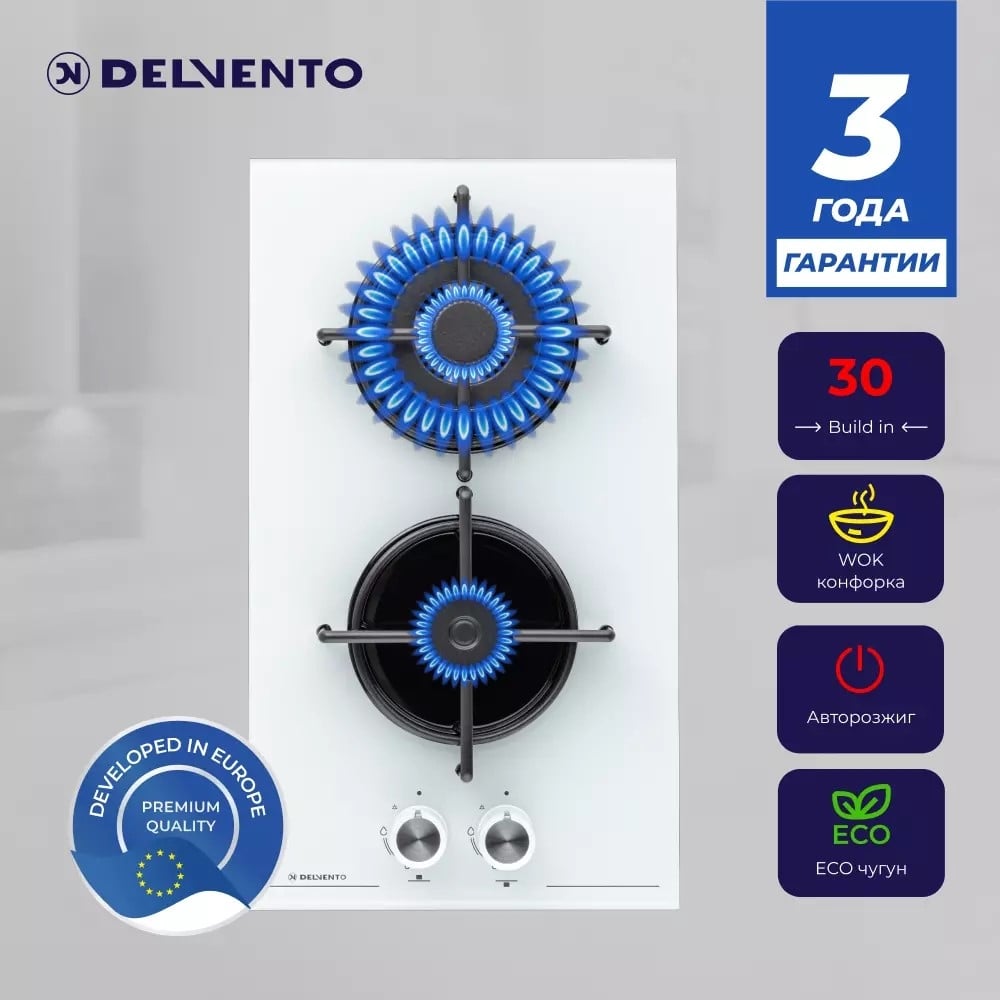 Газовая варочная панель Delvento газ на стекле vetro temperato 30 см ...