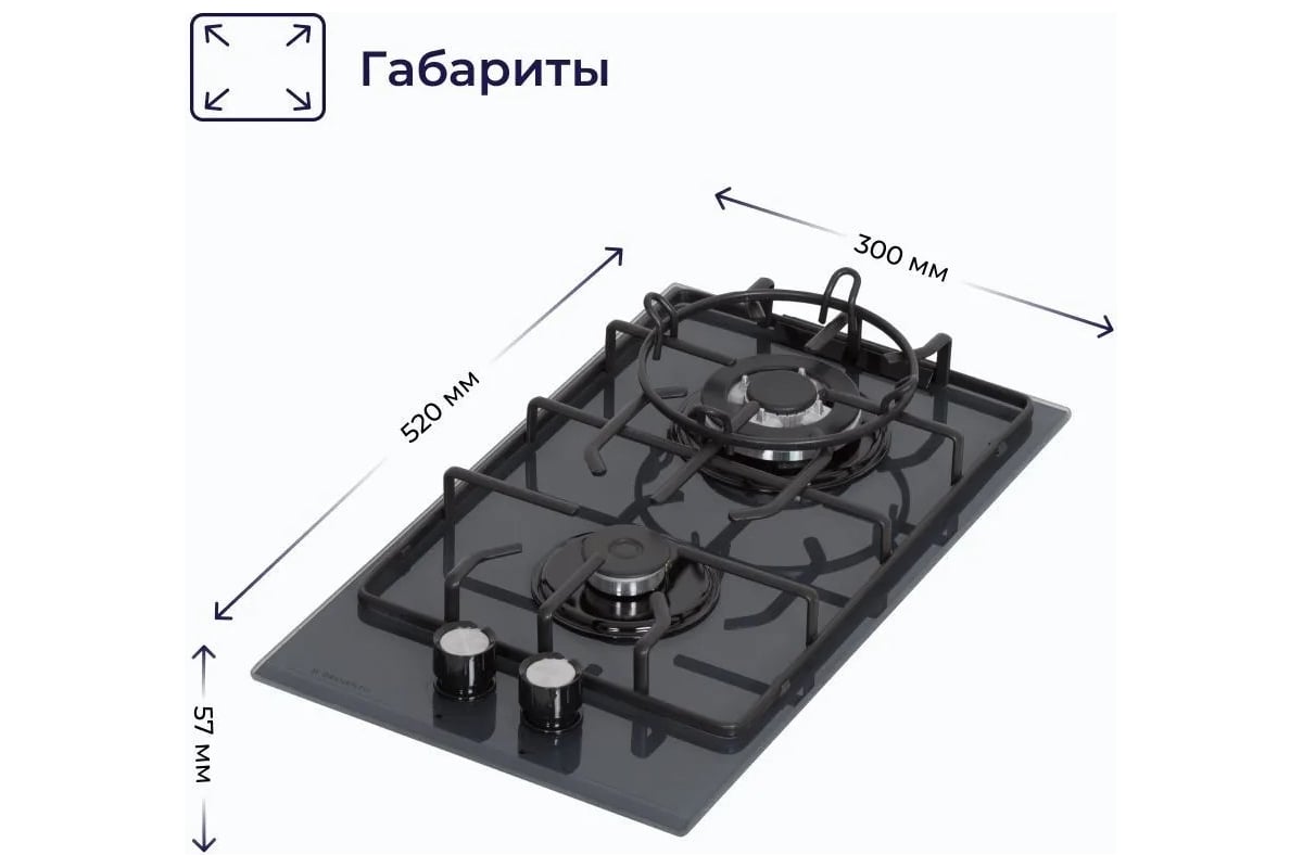 Газовая варочная панель Delvento газ на стекле lucido 30 см V30H20G001 ...