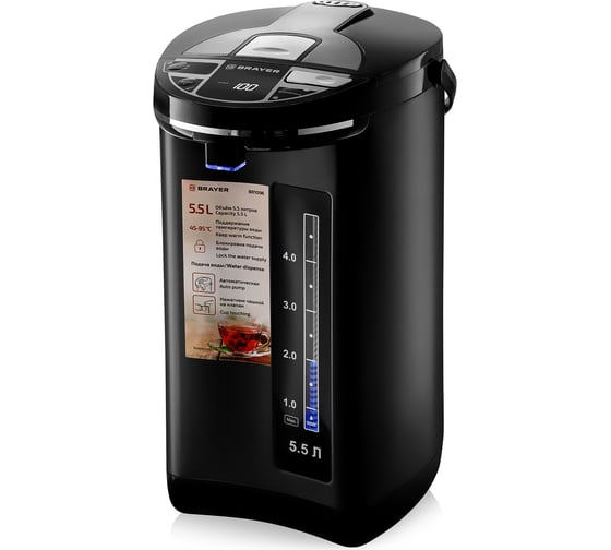 Термопот BRAYER 1096BR 1450 Вт, 5.5 л, 2 способа подачи воды, LCD-дисплей, поддержка температуры, блокировка BR1096