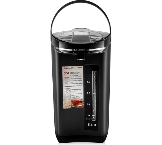 Термопот BRAYER 1096BR 1450 Вт, 5.5 л, 2 способа подачи воды, LCD-дисплей, поддержка температуры, блокировка BR1096