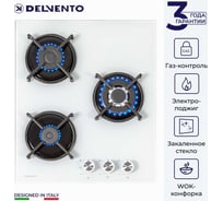 Газовая варочная панель Delvento газ на стекле vetro temperato 45 см V45N35C011