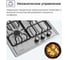 Металлическая газовая варочная панель Delvento grata 45 см V45V35M001 6