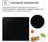 Электрическая стеклокерамическая варочная панель Delvento vetroceramica 60 см V60D14S001 5