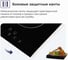 Электрическая стеклокерамическая варочная панель Delvento vetroceramica 30 см V30D12S001 7