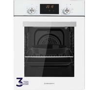 Встраиваемый электрический духовой шкаф Delvento brillante stretto 45 см V4EC59001