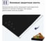Электрическая стеклокерамическая варочная панель Delvento vetroceramica 45 см V45D13S011 7
