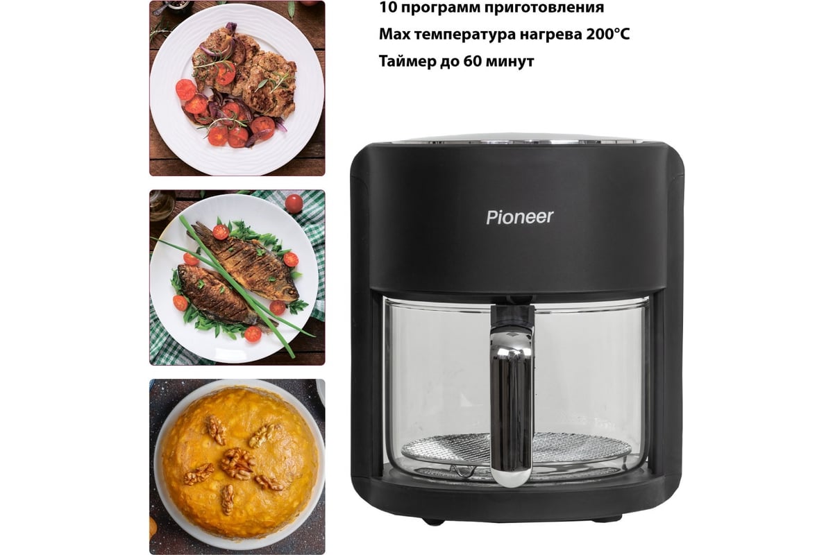  Pioneer SM502D - выгодная цена, отзывы, характеристики, фото .