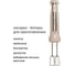 Блендер Pioneer набор HB135S ivory 4