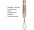 Блендер Pioneer набор HB135S ivory 5