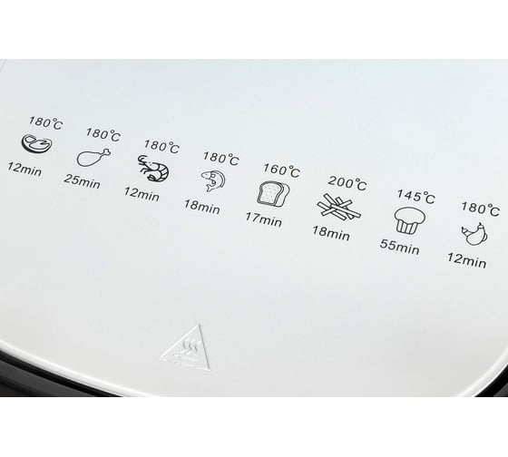 Аэрогриль Pioneer SM503D
