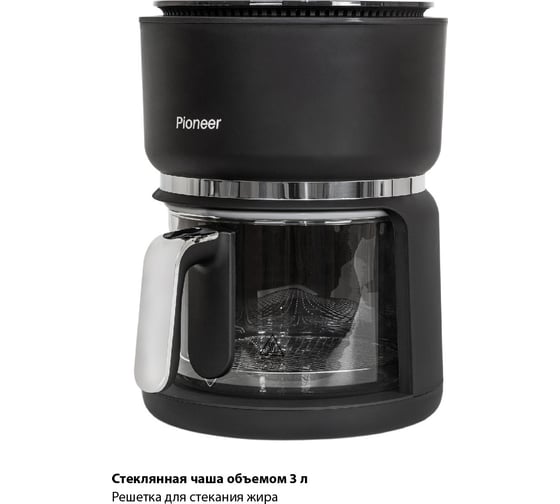 Аэрогриль Pioneer SM501D black