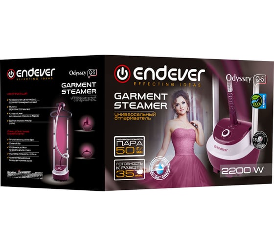 Отпариватель для одежды ENDEVER Odyssey Q-5