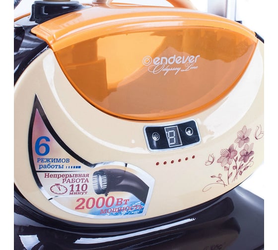Отпариватель Endever ODYSSEY Q-508