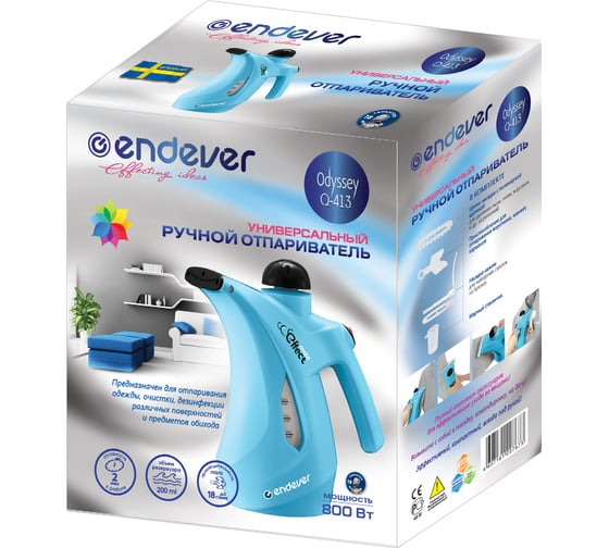 Компактный отпариватель Endever ODYSSEY синий, 800Вт Q-413