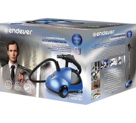 Отпариватель и пароочиститель ENDEVER ODYSSEY Q-902