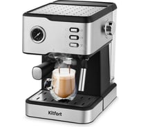 Кофеварка KITFORT КТ-7103