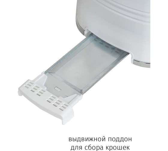 Тостер jvc JK-TS624