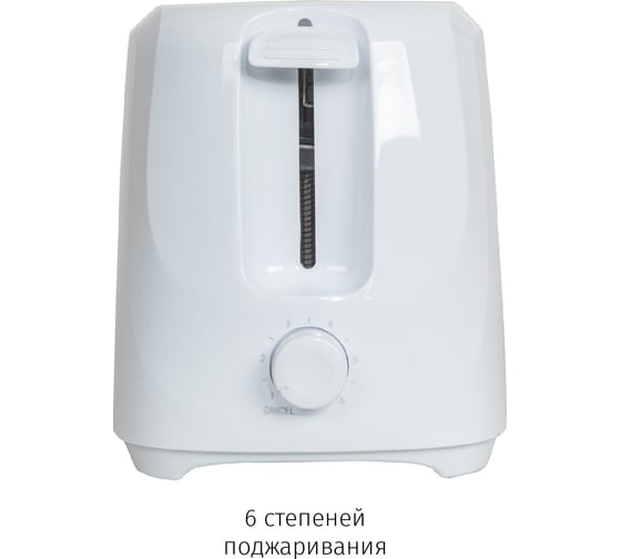 Тостер jvc JK-TS622