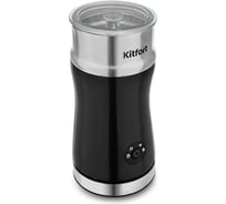 Капучинатор KITFORT КТ-7119