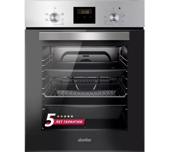 Электрический духовой шкаф SImfer 5 режимов работы, конвекция B4EM56001