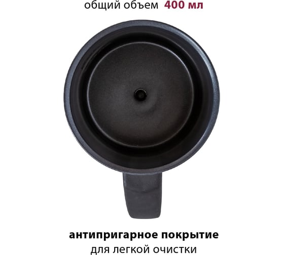 Капучинатор Pioneer MF101