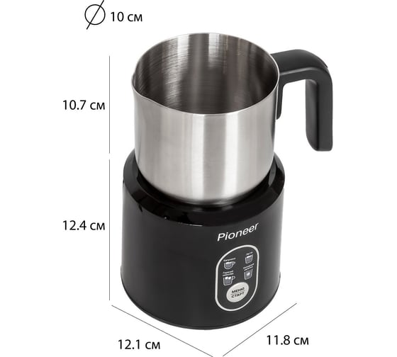 Капучинатор Pioneer MF102