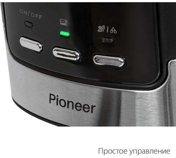 Кофеварка Pioneer CM107P