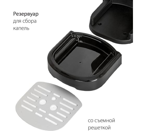 Кофеварка Pioneer CM107P