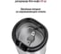 Кофемолка Pioneer CG225 2