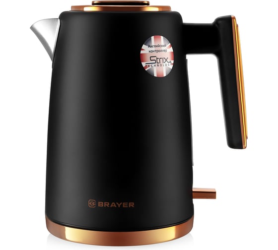 Электрический чайник BRAYER 1054BR 2200 Вт 1.7 л STRIX сталь автоотключение при закипании BR1054