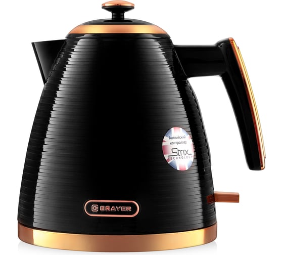 Электрический чайник BRAYER 1056BR 2200 Вт 1,7 л STRIX пластиковый корпус автоотключение при закипании BR1056