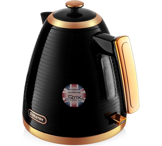 Электрический чайник BRAYER 1056BR 2200 Вт 1,7 л STRIX пластиковый корпус автоотключение при закипании BR1056