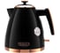 Электрический чайник BRAYER 1056BR 2200 Вт 1,7 л STRIX пластиковый корпус автоотключение при закипании BR1056 1