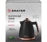 Электрический чайник BRAYER 1056BR 2200 Вт 1,7 л STRIX пластиковый корпус автоотключение при закипании BR1056 11