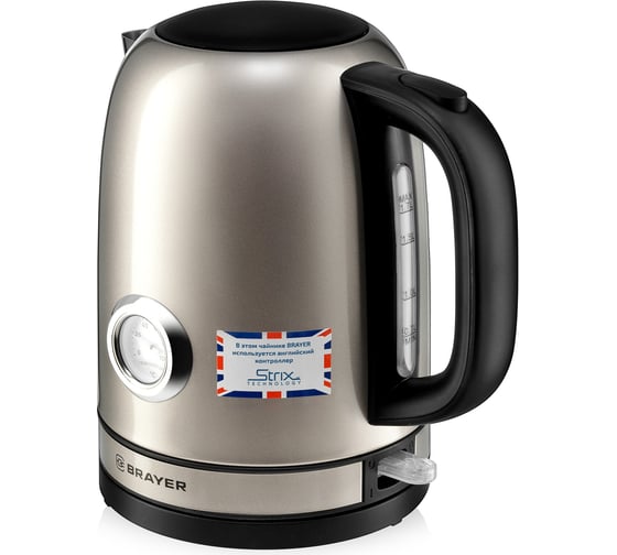 Электрический чайник BRAYER 1050BR 2200 Вт 1,7 л STRIX сталь окрашенная термометр BR1050