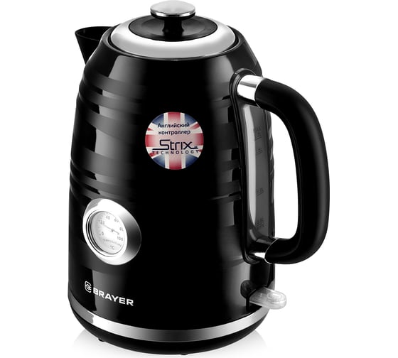 Электрический чайник BRAYER 1059BR 2200 Вт 1,7 л STRIX пластиковый корпус термометр BR1059