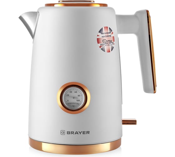 Электрический чайник BRAYER 1055BR 2200 Вт 1,7 л STRIX сталь термометр BR1055