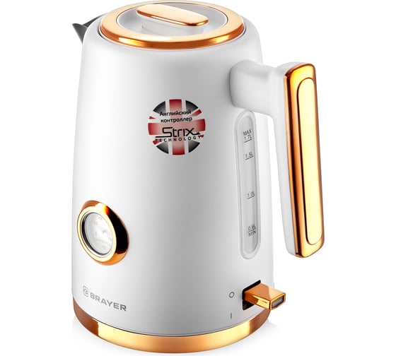 Электрический чайник BRAYER 1055BR 2200 Вт 1,7 л STRIX сталь термометр BR1055